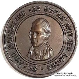 Шотландский жетон Ложи Масонов Мастеров Метки 