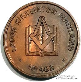 Шотландский Жетон Ложи Масонов Мастеров Метки