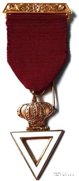 Знак члена Ордена Царственных и Избранных Мастеров 