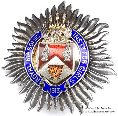 Знак RMIG 1913. STEWARD ROYAL MASONIC INSTITUTION FOR GIRLS – Королевский Масонский институт для девочек.