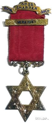 Знак За службу (Превосходнейший Королевский Архидруид).