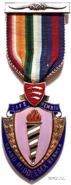 Знак за службу 