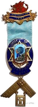 Знак Прошлого Досточтимого Мастера.