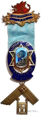 Знак Прошлого Досточтимого Мастера.