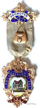 Знак Промоутера.