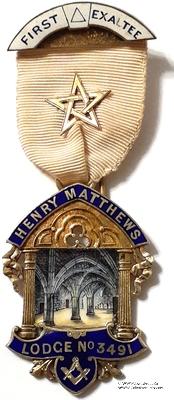 Принадлежность знака не определена