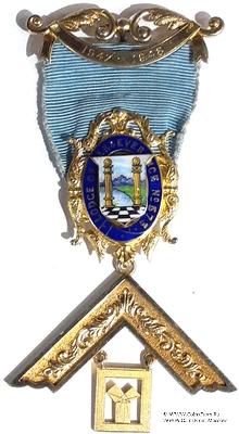 Знак Прошлого Досточтимого Мастера.