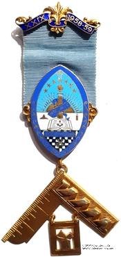 Знак Прошлого Досточтимого Мастера.