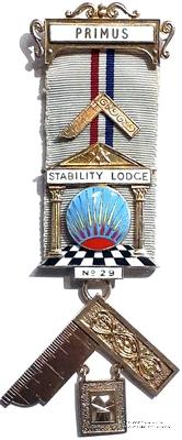 Знак Прошлого Досточтимого Мастера.