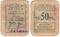 50 рублей б/д (Симферополь)