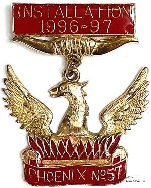 Знак Ложи RAOB.