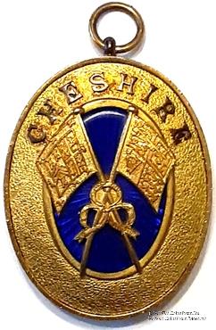 Знак Прошлый Провинциальны Великий Знаменосец.