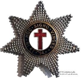 Звезда Прошлый Помощник Наставника