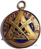 Знак Прошлый Провинциальный Великий Писец (Секретарь).