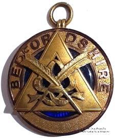 Знак Прошлый Провинциальный Великий Писец (Секретарь).