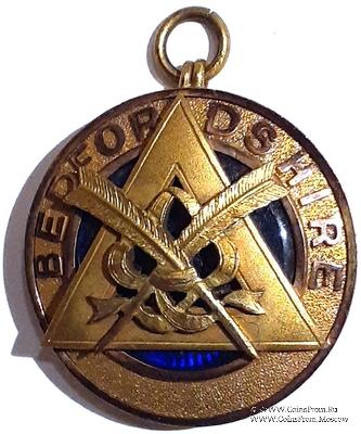 Знак Прошлый Провинциальный Великий Писец (Секретарь).