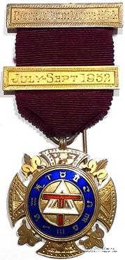 Знак Ордена Друидов (Ancient Order of Druids)