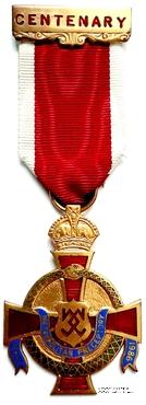 Знак 100-летия Прецептории.