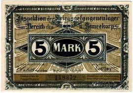 5 марок 1917 г. (Beeskow)