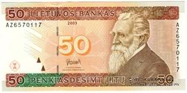 50 литов 2003 г. 