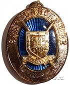 Знак Прошлый Провинциальный помощник Великого Герольда