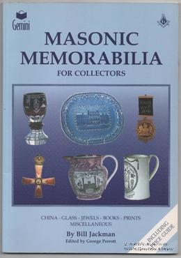 Масонские памятные предметы для коллекционеров. Каталог.
