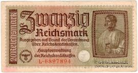 20 рейхсмарок 1939 г.