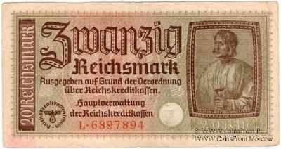 20 рейхсмарок 1939 г.