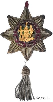 Знак Прошлого Главного Рейнджера