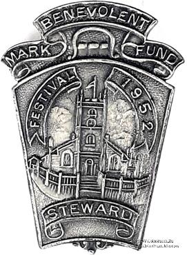1952. Знак STEWARD Mark Benevolent Fund. 