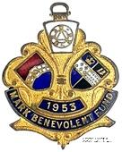 1953. Знак STEWARD Mark Benevolent Fund. 