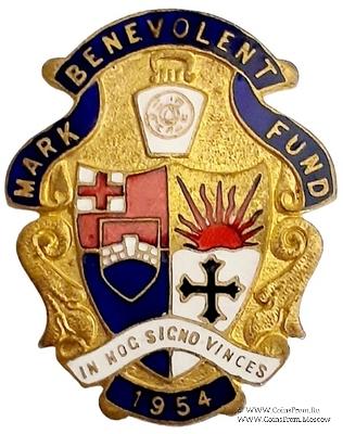 1954. Знак STEWARD Mark Benevolent Fund. 