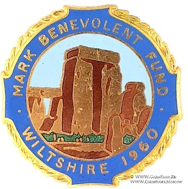 1960. Знак STEWARD Mark Benevolent Fund. 
