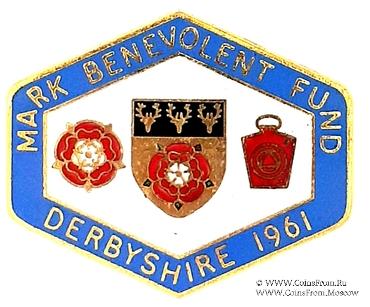 1961. Знак STEWARD Mark Benevolent Fund. 