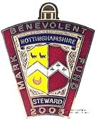 2005. Знак STEWARD Mark Benevolent Fund. 