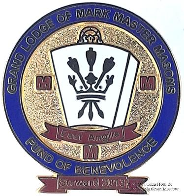 2013. Знак STEWARD Mark Benevolent Fund. 