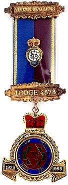 Знак 75-летие Ложи 