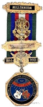 Знак 135-летие Ложи 