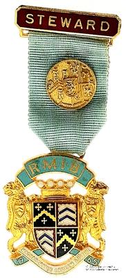 Знак RMIB 1965. STEWARD ROYAL MASONIC INSTITUTION FOR BOYS.  – Королевский Масонский институт для мальчиков.