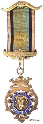 Знак За службу