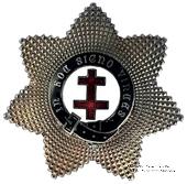 Звезда Прошлый Наставник.