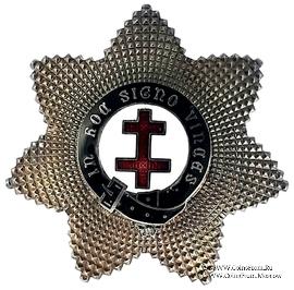 Звезда Прошлый Наставник.