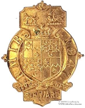 Знак RMIB 1947. STEWARD ROYAL MASONIC INSTITUTION FOR BOYS.  – Королевский Масонский институт для мальчиков.
