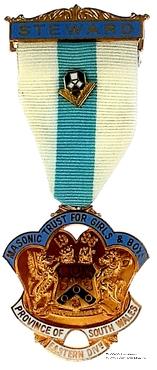 Знак MTGB 1986. STEWARD Masonic Trust for Girls and Boys.