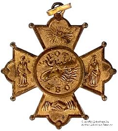 Знак Прошлого Главного Рейнджера (I.O.F. The Independent Order of Foresters )