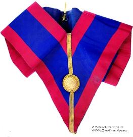 Нашейная лента (Collar) Провинциального Мастера Метки. 