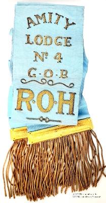 Чресплечная лента Ордена 