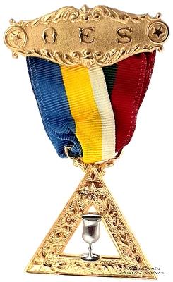Офицерский знак Ордена Восточной звезды – The Order of the Eastern Star.