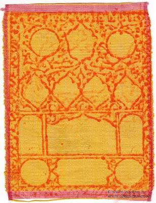 100 рублей 1919 (1338) г.