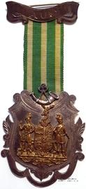 Знак Прошлого Провинциального Главного Рейнджера